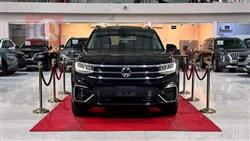 Volkswagen Atlas